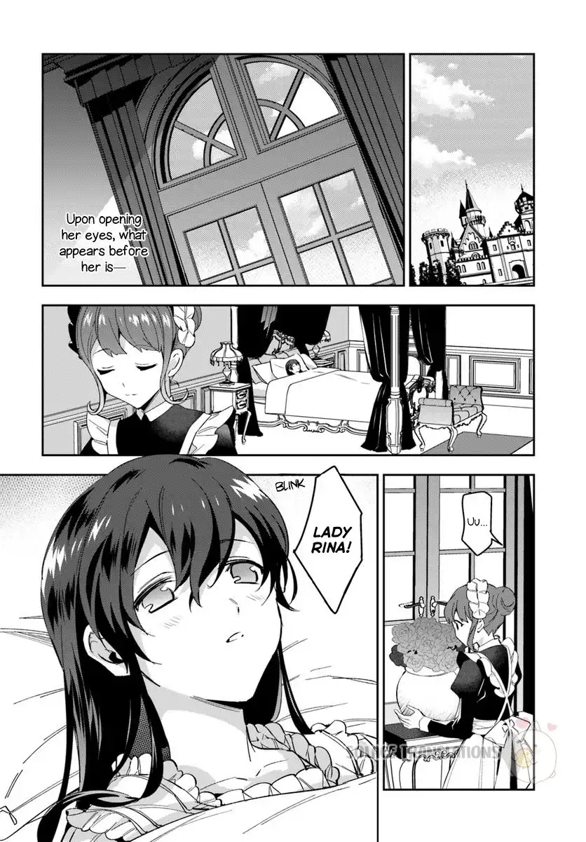 Dazzling Prince! Chapter 4.1 1